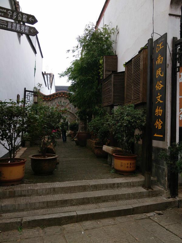 2014年公司員工活動——“蝶谷-靖港古鎮(zhèn)- 銅官窯一日自駕游” 2014年公司員工活動——“蝶谷-靖港古鎮(zhèn)- 銅官窯一日自駕游”